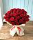 Букет 29 Красных роз в Зарайский