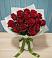Букет Красные розы в Зарайский