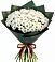 Букет цветов из: Хризантемы в Зарайский