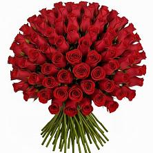 Букет Красные розы Чери Лав в Зарайский