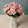 Букет Розовый шарм в Зарайский