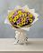 Букет цветов из: Хризантемы в Зарайский